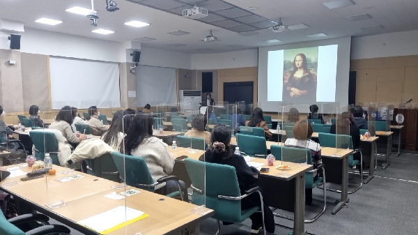 2022.12.08. 제20대 여교수회 겨울 세미나  대표이미지